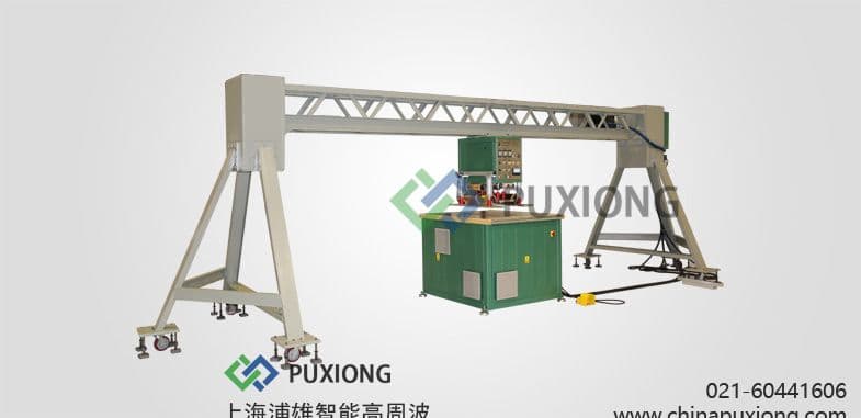 Gantry Type High Frequency Welding Machine _PXMS_X05A _